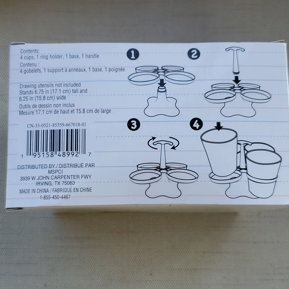 CUP CAROUSEL